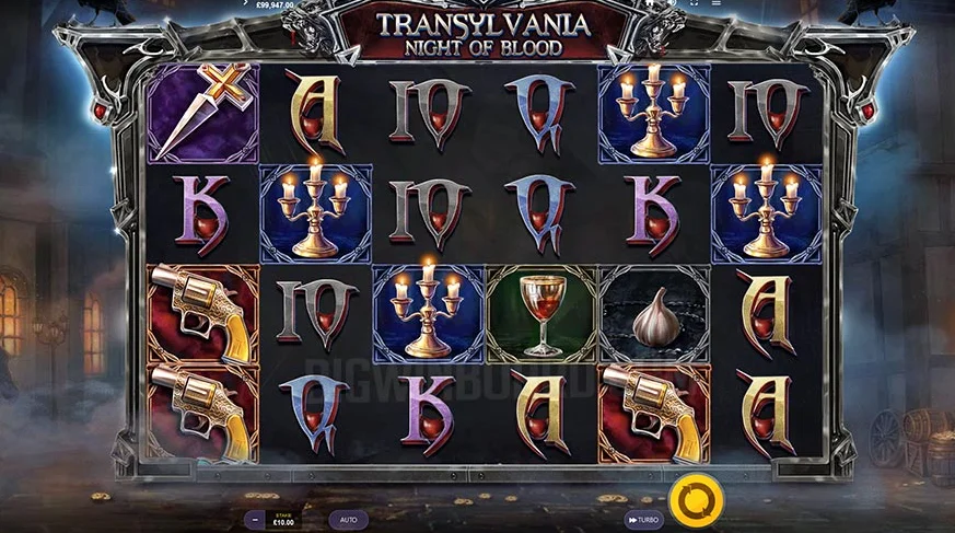 Werewolf Scratch and Vampire Bite battle feature in Transylvania Night of Blood